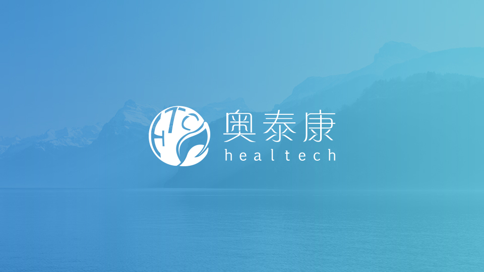 醫(yī)療器械注冊制度，你了解多少？